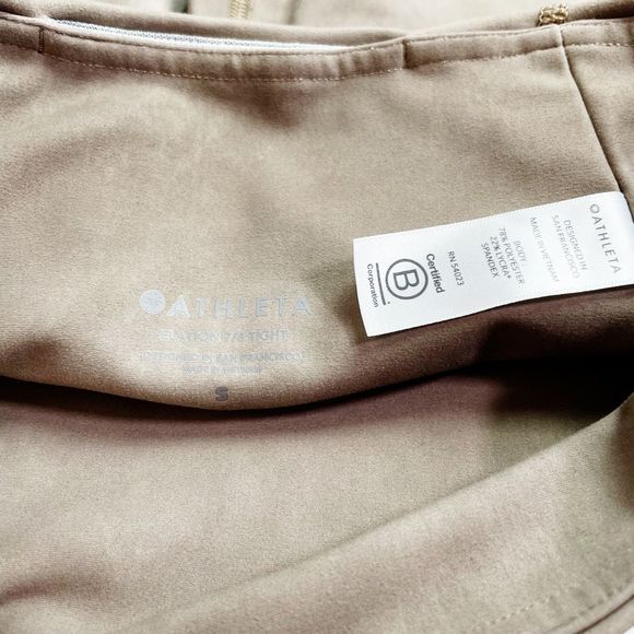 Athleta Elation Tight High Rise Legging Watercolor 7/8 Neutral Tan White S - Picture 9 of 11